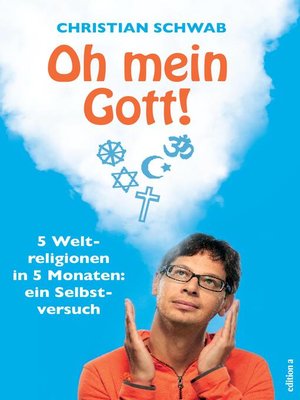cover image of Oh mein Gott!